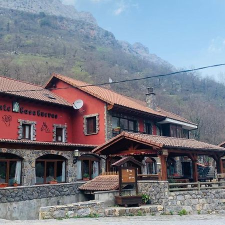 Готель Casa Cuevas Каін Екстер'єр фото
